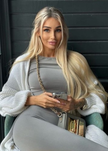 Есения, Г. Егорьевск