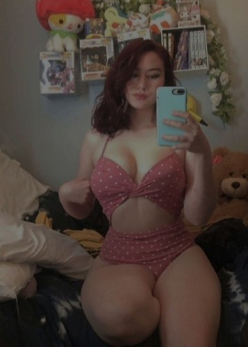 Снежана, Г. Егорьевск